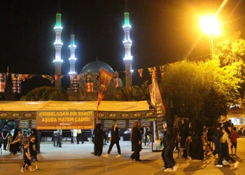 Kerbela şehitlerini anma etkinlikleri başladı
