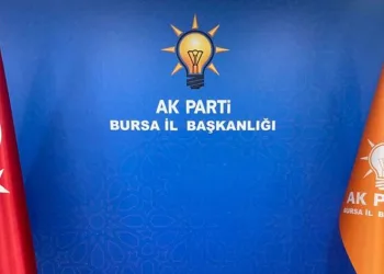 AK Parti’den İYİ Parti’ye tepki