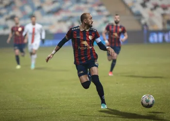 Altınordulu Ahmet İlhan, Çorum FK yolcusu