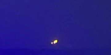 Gökyüzünde bilinmeyen cisim