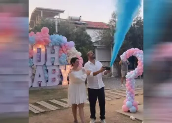 Bebeğin cinsiyeti belli oldu