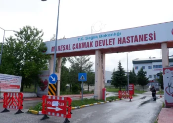 Deprem riski yüzünden kapatıldı