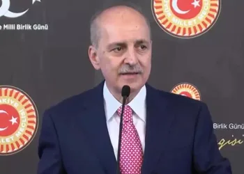 “Allah bu millete bir daha 15 Temmuz yaşatmasın”