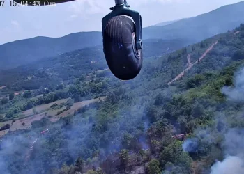 Çanakkale’deki yaklaşık 1 dönüm alan zarar gördü