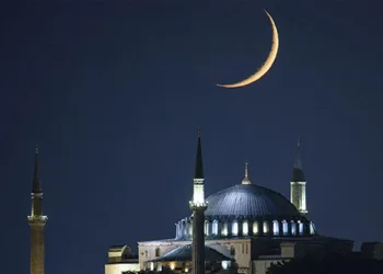 Hicri yeni yıl yarın başlıyor