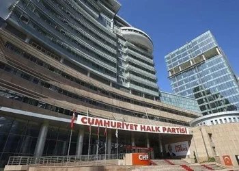 CHP’den danışman atamalarına ilişkin açıklama