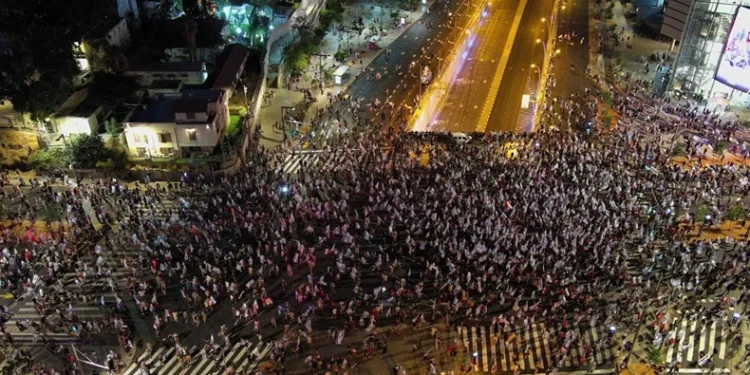 İsrail’de protestolar devam ediyor