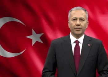 İçişleri Bakanı’ndan 15 Temmuz mesajı