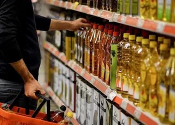 Haziran ayı enflasyon beklentisi