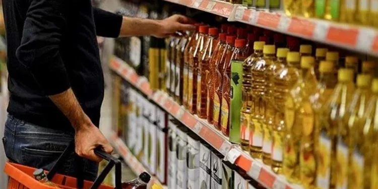 Haziran ayı enflasyon beklentisi