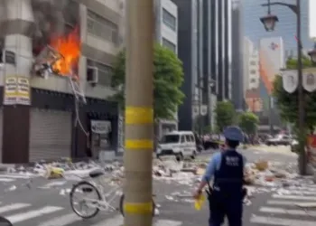 Tokyo’da patlama