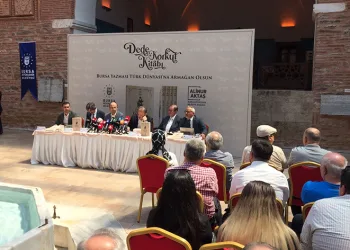 Bursa’da keşfedilen Dede Korkut yazması