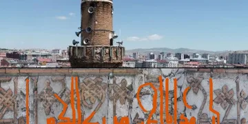 Tarihi minarenin kayıp yazıları ‘bisküviden’ çıktı