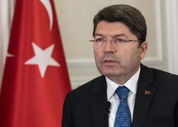 Adalet Bakanı Tunç’tan 30 Ağustos mesajı