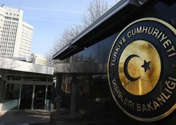 Dışişleri Bakanlığından ABD’ye kınama