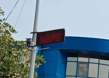 Termometreler 42 dereceye gösterdi