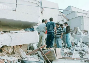 24 yıllık acı