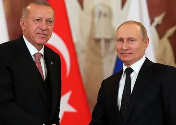 Görüşme tarihi belli oldu