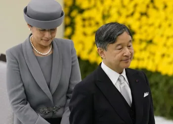 Japonya’da 2. Dünya Savaşı’nın anma töreni