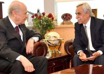 Bahçeli’den Cahit Seyhanlı için taziye mesajı