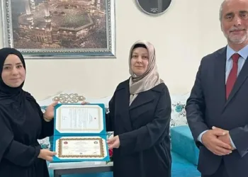Hafızlık eğitimini tamamlayan hafızlara belgeleri verildi