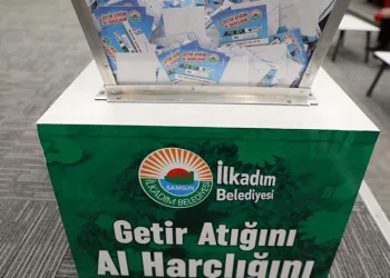 Getir Atığını, Al Harçlığını