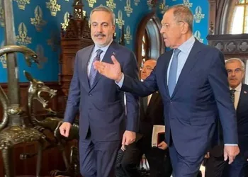 Görüşme sonrası ortak açıklama