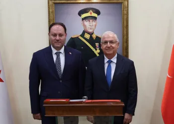 Bakan Güler KKTC’de