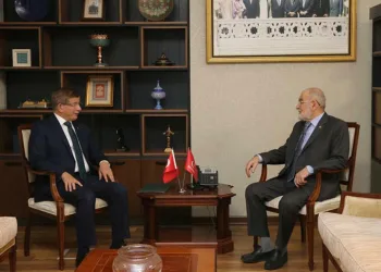 Davutoğlı, Karamollaoğlu’nu ziyaret etti