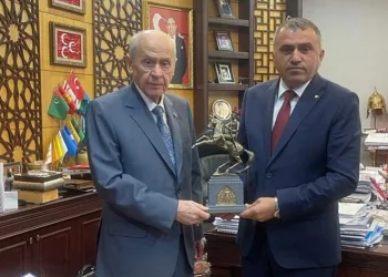 MHP Samsun İl Başkanlığı’na atama