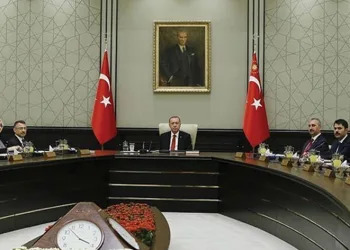 Cumhurbaşkanlığı Kabinesi bugün toplanıyor