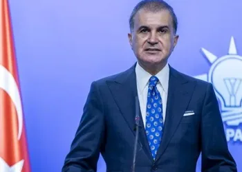 AİHM’deki PKK propagandasına tepki