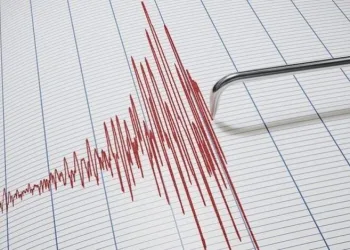 Adıyaman’da deprem