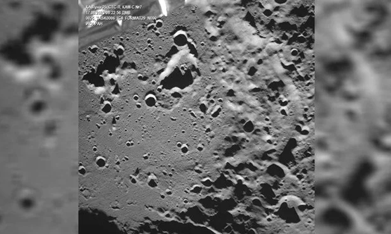 Luna-25'den Ay yüzeyinin ilk fotoğrafı