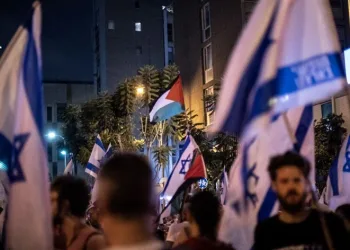 İsrail’de protestolar 8. ayında