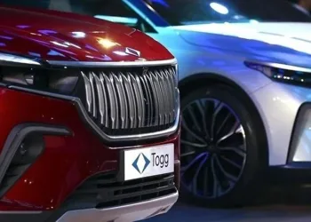 Togg ilanlarını mercek altına alındı