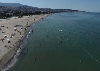 Samsun Valiliği’nden son dakika uyarısı