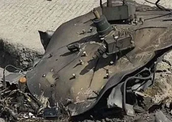 Gökyüzünden tanımlanamayan cisimler düştü