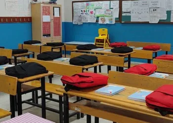 Okullar önümüzdeki pazartesi günü açılıyor