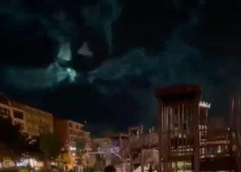 Malatya’ya meteor düştü iddiası