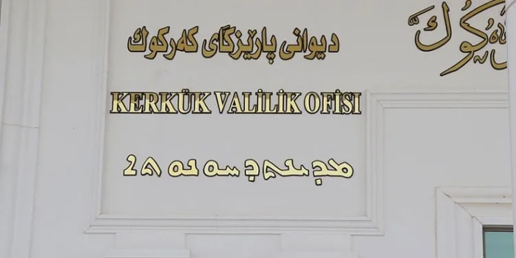 Türkçe tabelalar Kerkük sokaklarında