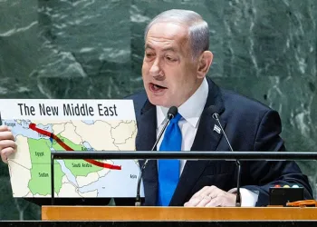 İsrail Başbakanı’ndan BM’de Filistin’siz harita