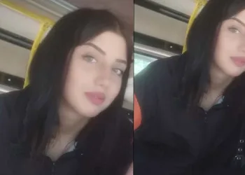 17 yaşındaki Sevcan 11 gündür kayıp