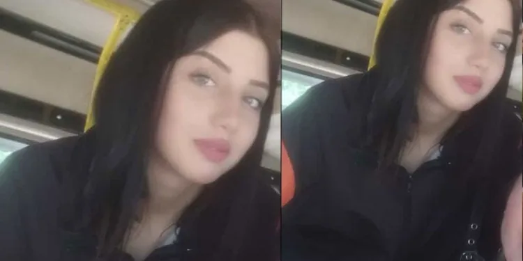 17 yaşındaki Sevcan 11 gündür kayıp