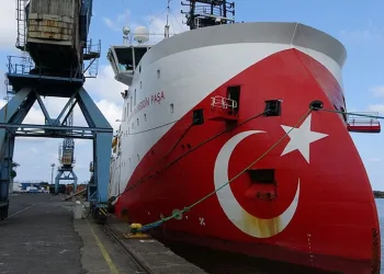“İnşallah Karadeniz’de petrolü bulacağız”