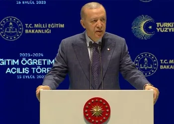 “Ek ders ücretlerinde artışa gidiyoruz”
