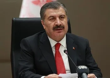 Evlilik öncesi SMA taraması