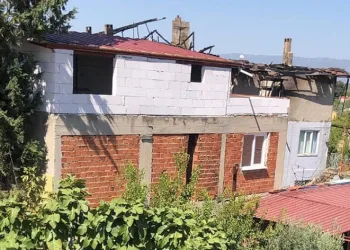 Ocakta unutulan yağ yangına neden oldu