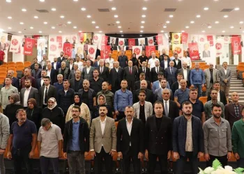 MHP Bayburt Merkez İlçe Başkanı Çalışkan oldu