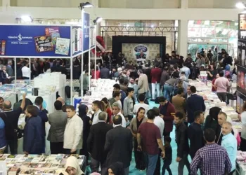 Gemlik Kitap Fuarı kapılarını açıyor